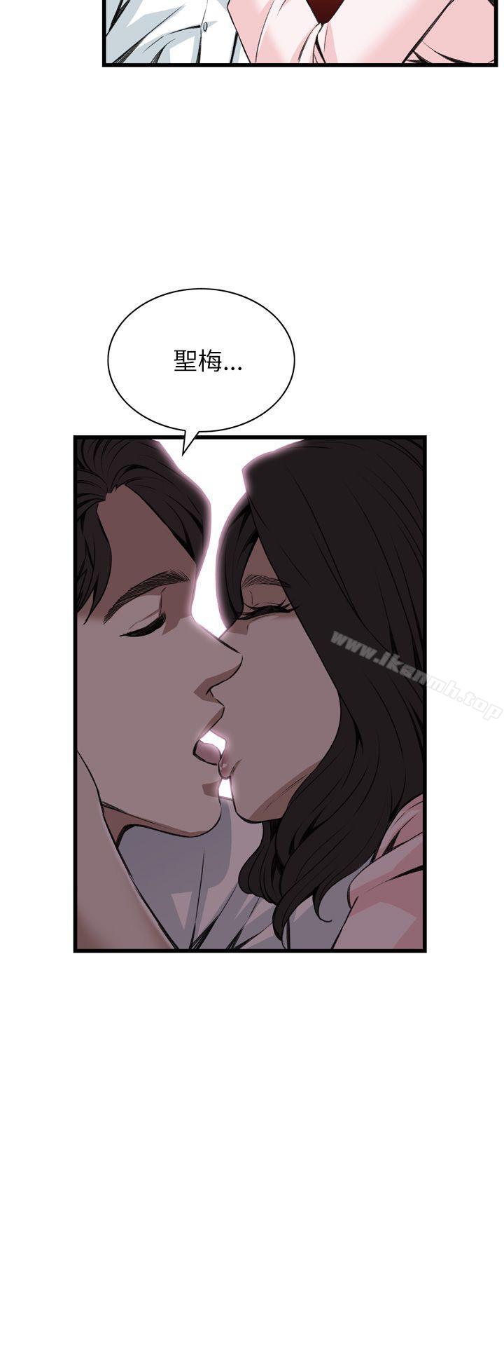 韩国漫画偷窥（全集无删减）韩漫_偷窥（全集无删减）-第101话在线免费阅读-韩国漫画-第35张图片