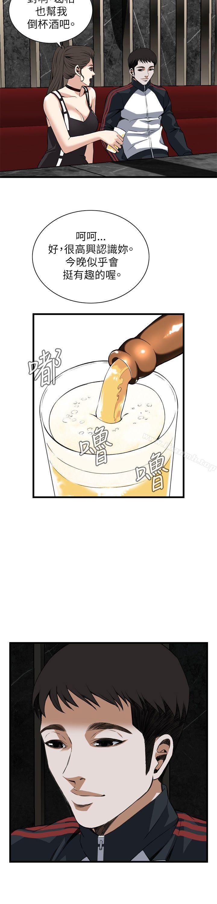 韩国漫画偷窥（全集无删减）韩漫_偷窥（全集无删减）-第102话在线免费阅读-韩国漫画-第5张图片