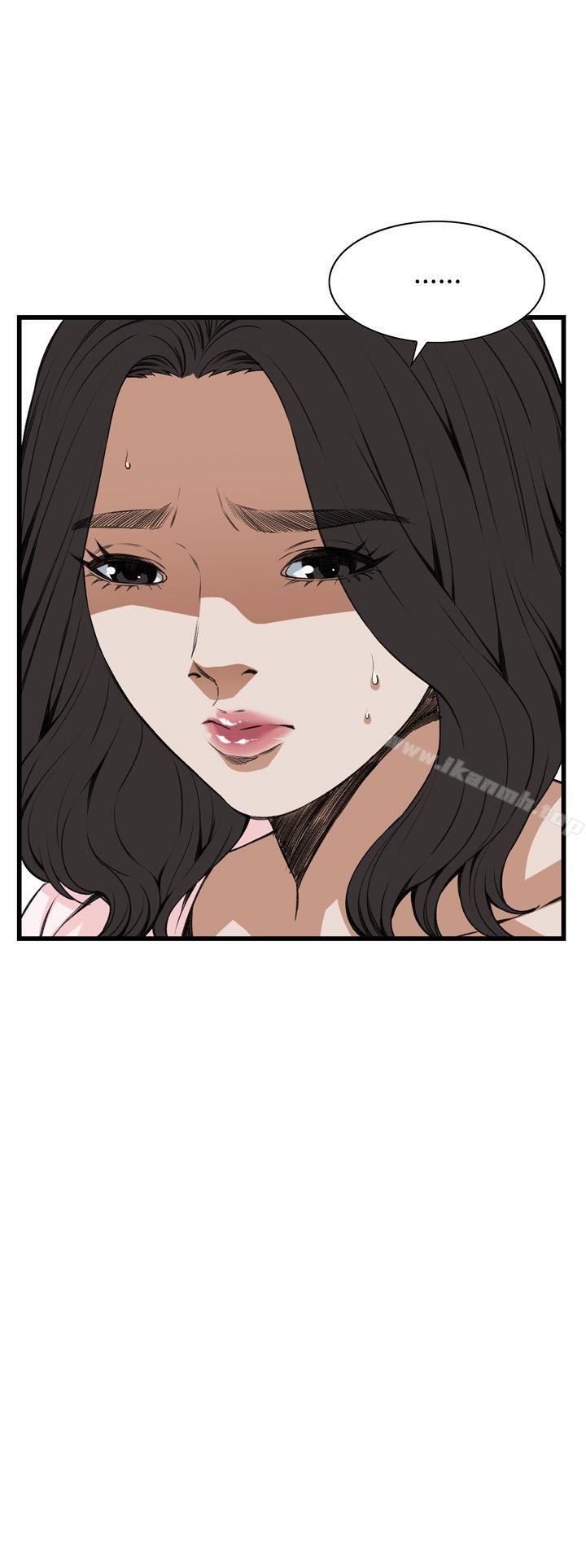 韩国漫画偷窥（全集无删减）韩漫_偷窥（全集无删减）-第102话在线免费阅读-韩国漫画-第6张图片