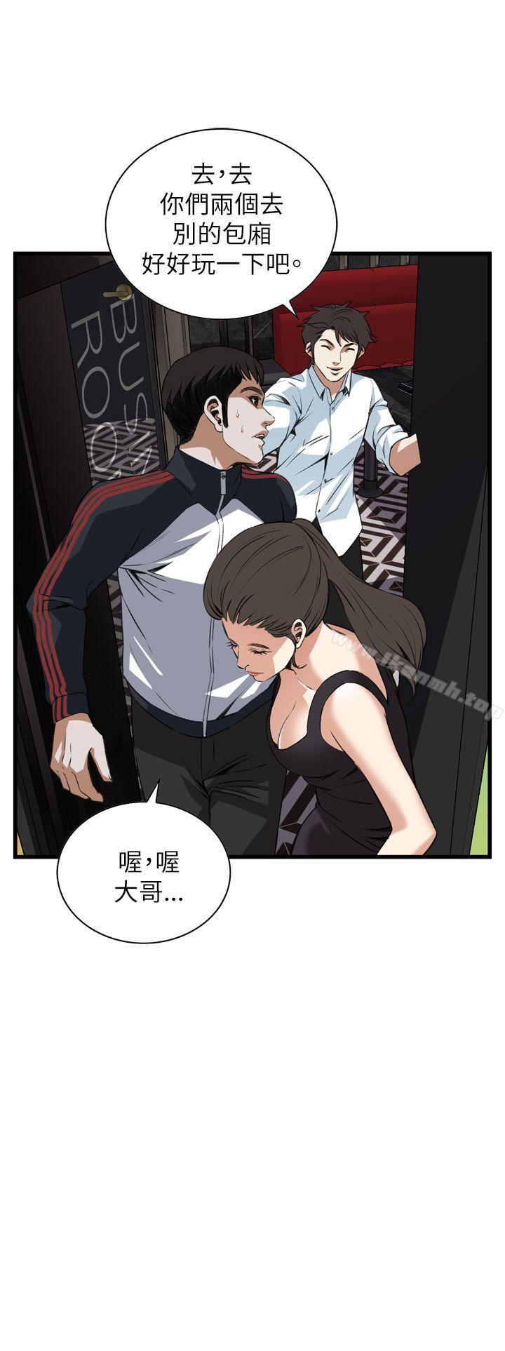 韩国漫画偷窥（全集无删减）韩漫_偷窥（全集无删减）-第102话在线免费阅读-韩国漫画-第10张图片