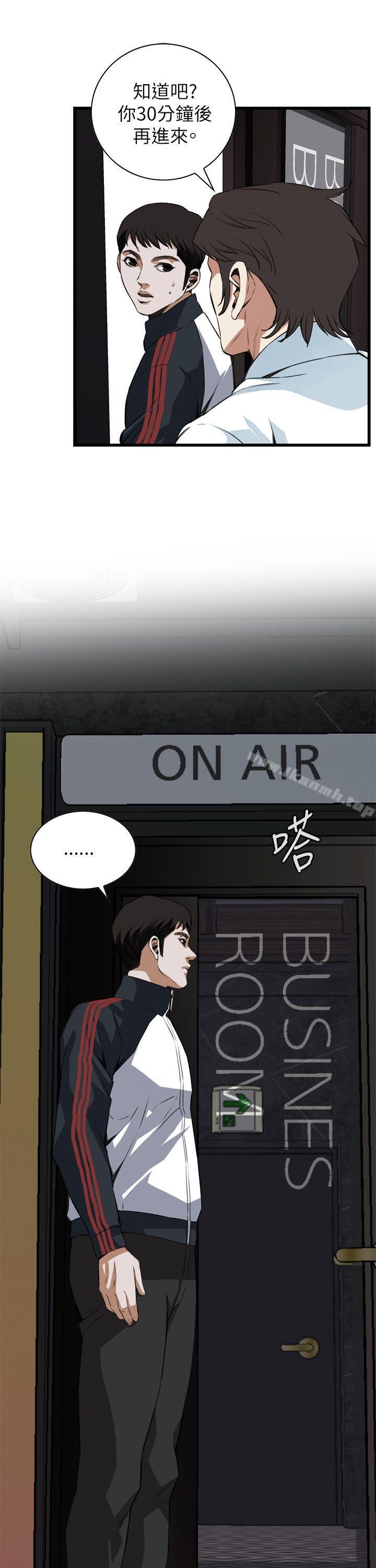 韩国漫画偷窥（全集无删减）韩漫_偷窥（全集无删减）-第102话在线免费阅读-韩国漫画-第11张图片
