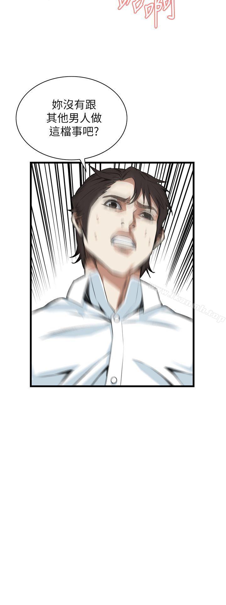 韩国漫画偷窥（全集无删减）韩漫_偷窥（全集无删减）-第102话在线免费阅读-韩国漫画-第18张图片