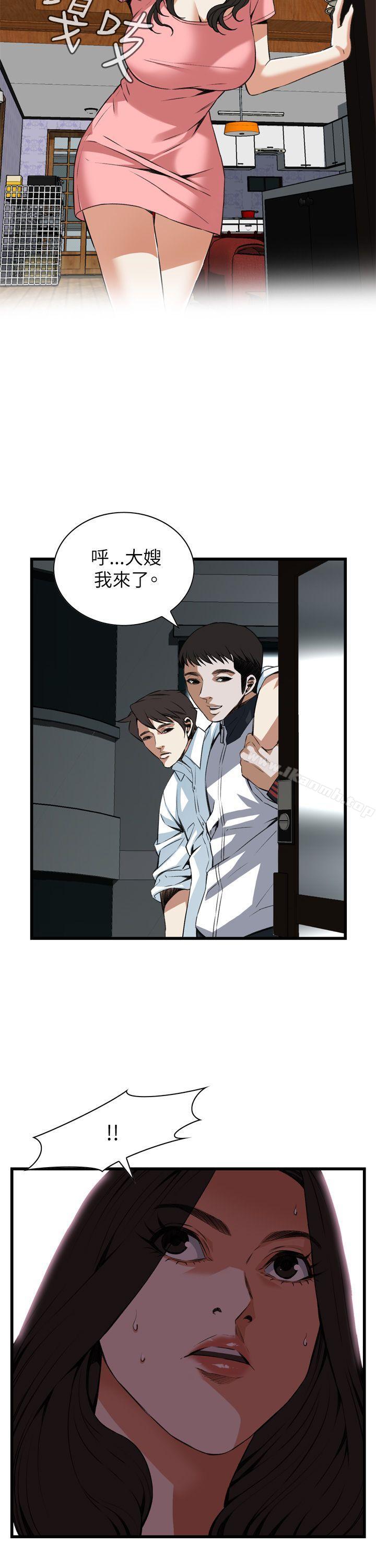 韩国漫画偷窥（全集无删减）韩漫_偷窥（全集无删减）-第102话在线免费阅读-韩国漫画-第28张图片