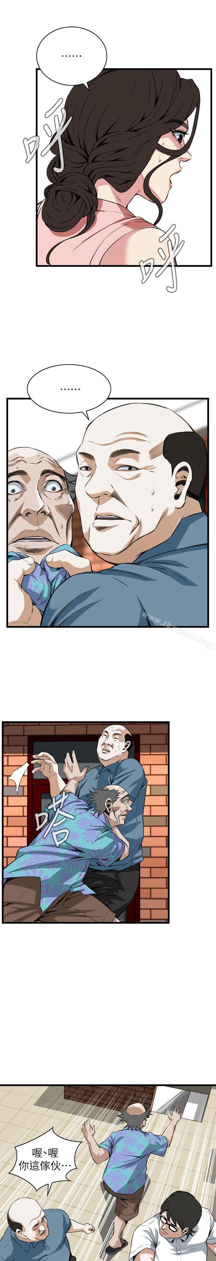 韩国漫画偷窥（全集无删减）韩漫_偷窥（全集无删减）-第106话在线免费阅读-韩国漫画-第18张图片