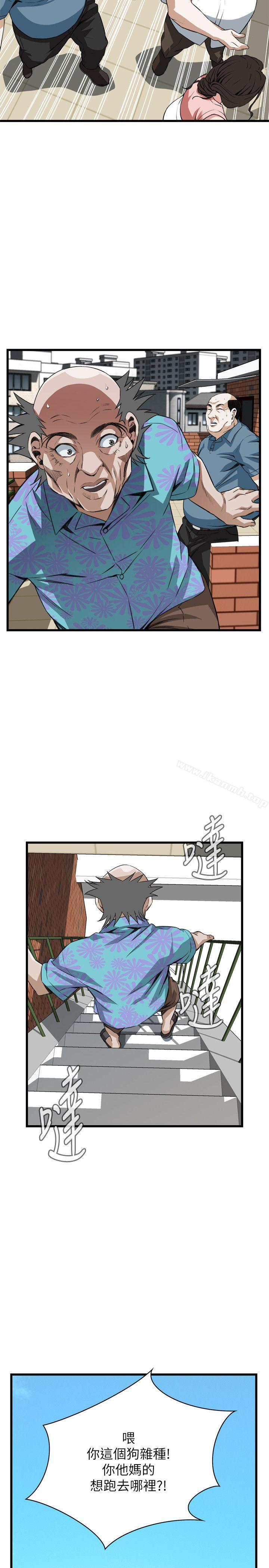 韩国漫画偷窥（全集无删减）韩漫_偷窥（全集无删减）-第106话在线免费阅读-韩国漫画-第19张图片