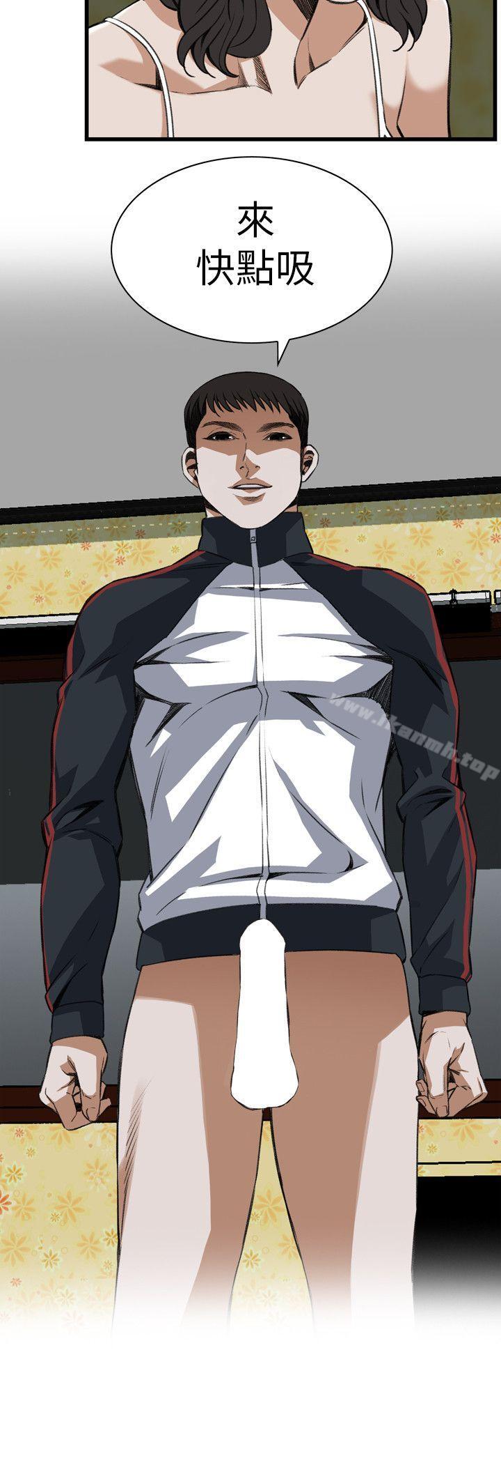 韩国漫画偷窥（全集无删减）韩漫_偷窥（全集无删减）-第107话在线免费阅读-韩国漫画-第16张图片