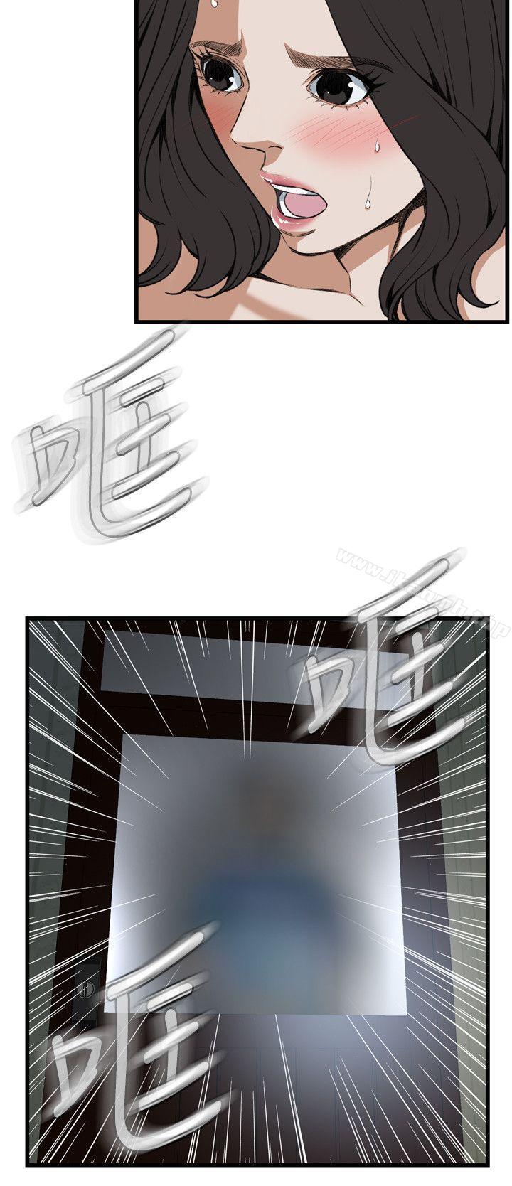 韩国漫画偷窥（全集无删减）韩漫_偷窥（全集无删减）-第108话在线免费阅读-韩国漫画-第2张图片