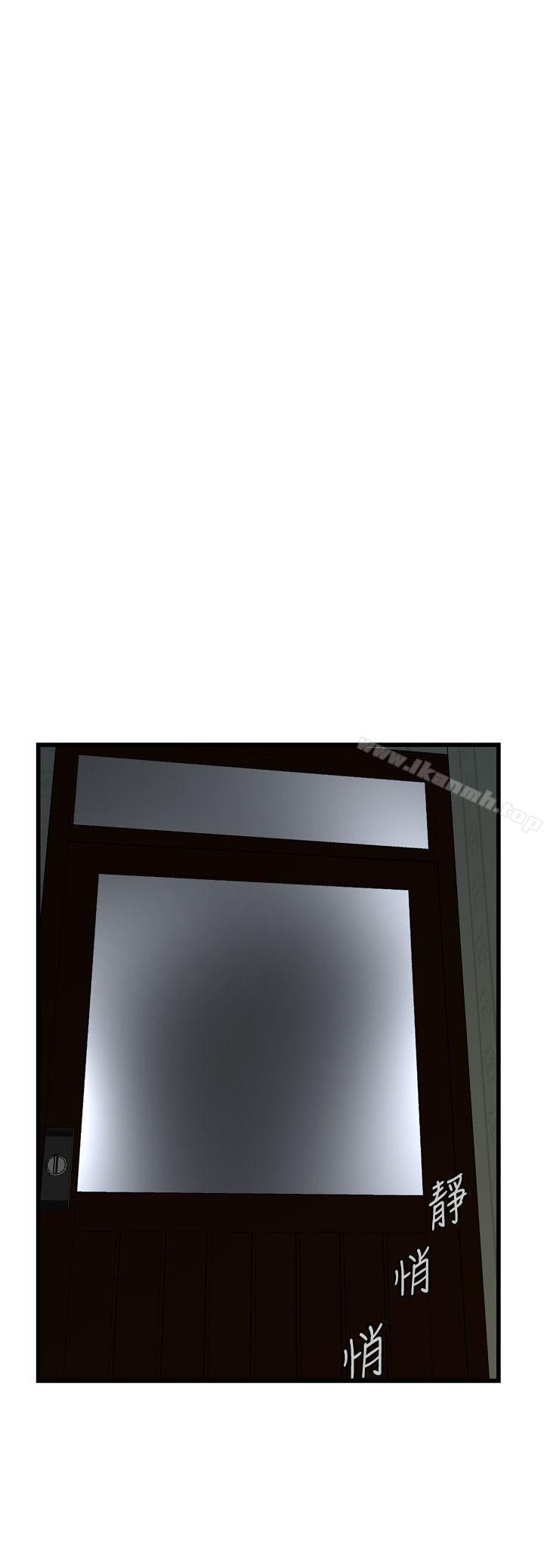 韩国漫画偷窥（全集无删减）韩漫_偷窥（全集无删减）-第108话在线免费阅读-韩国漫画-第7张图片