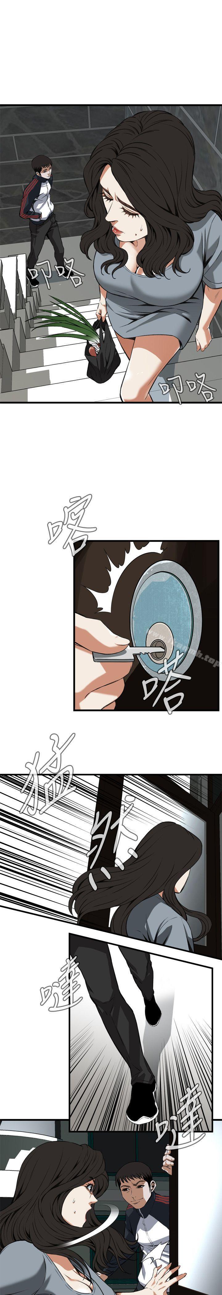 韩国漫画偷窥（全集无删减）韩漫_偷窥（全集无删减）-第108话在线免费阅读-韩国漫画-第20张图片