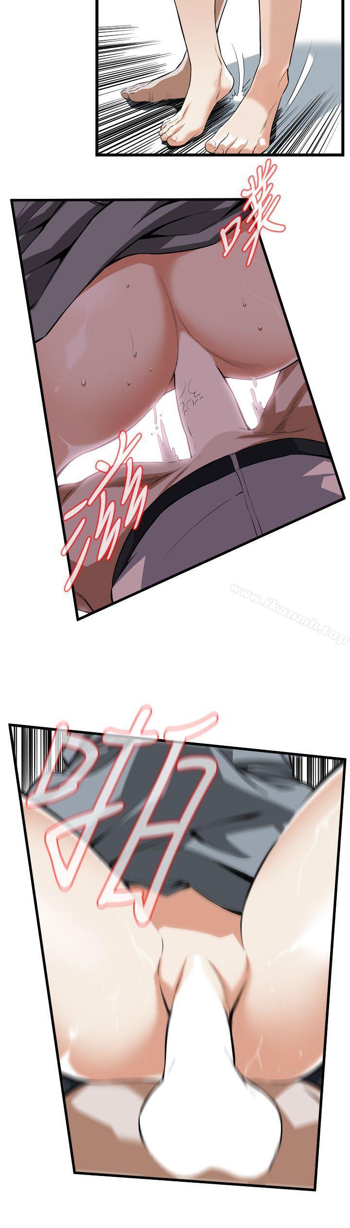 韩国漫画偷窥（全集无删减）韩漫_偷窥（全集无删减）-第109话在线免费阅读-韩国漫画-第14张图片