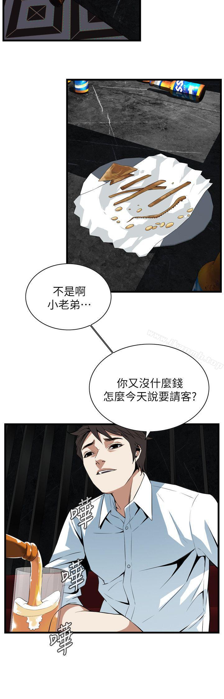 韩国漫画偷窥（全集无删减）韩漫_偷窥（全集无删减）-第111话在线免费阅读-韩国漫画-第17张图片