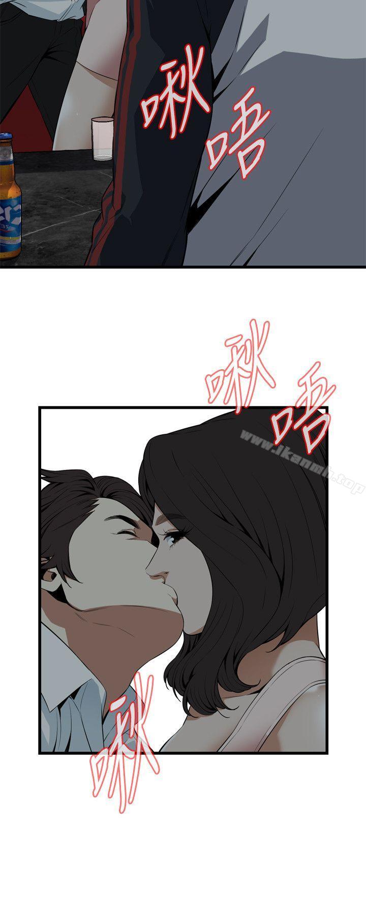 韩国漫画偷窥（全集无删减）韩漫_偷窥（全集无删减）-第111话在线免费阅读-韩国漫画-第20张图片