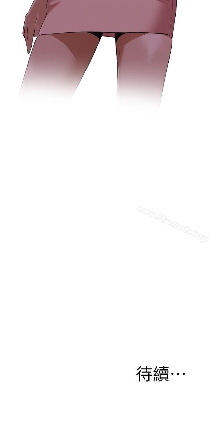 韩国漫画偷窥（全集无删减）韩漫_偷窥（全集无删减）-第111话在线免费阅读-韩国漫画-第22张图片