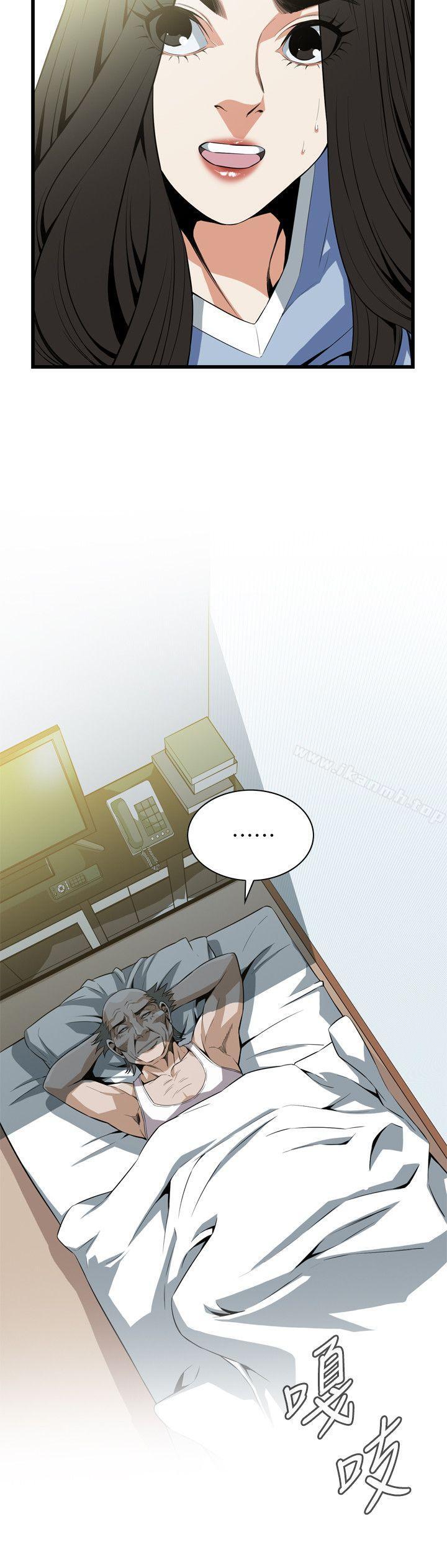 韩国漫画偷窥（全集无删减）韩漫_偷窥（全集无删减）-第113话---一切都结束了在线免费阅读-韩国漫画-第19张图片