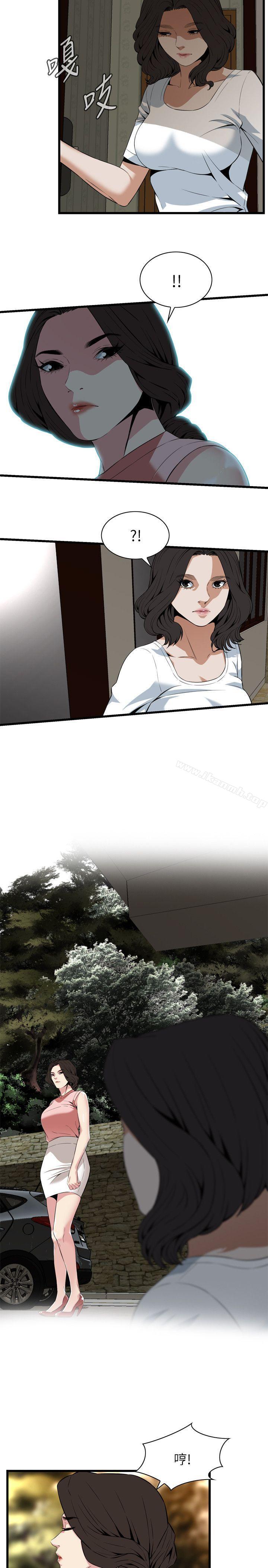 韩国漫画偷窥（全集无删减）韩漫_偷窥（全集无删减）-第114话---接下来轮到妳了在线免费阅读-韩国漫画-第16张图片