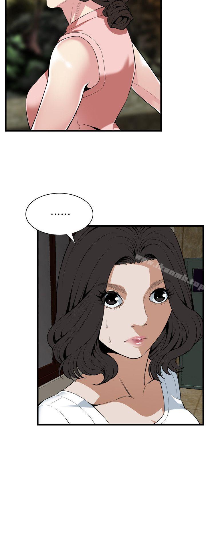 韩国漫画偷窥（全集无删减）韩漫_偷窥（全集无删减）-第114话---接下来轮到妳了在线免费阅读-韩国漫画-第17张图片