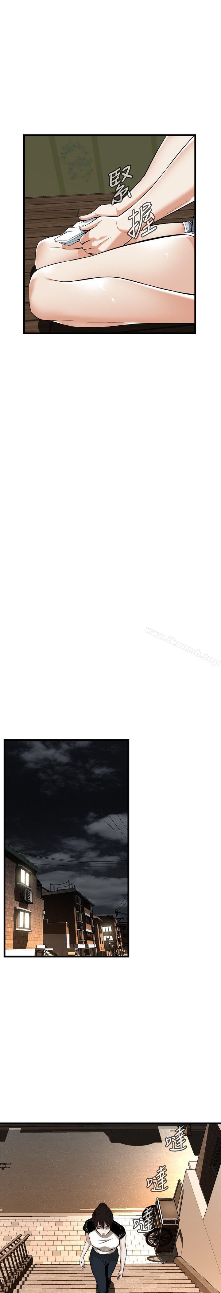 韩国漫画偷窥（全集无删减）韩漫_偷窥（全集无删减）-第116话---妳怎幺还是这幺不老实?在线免费阅读-韩国漫画-第11张图片