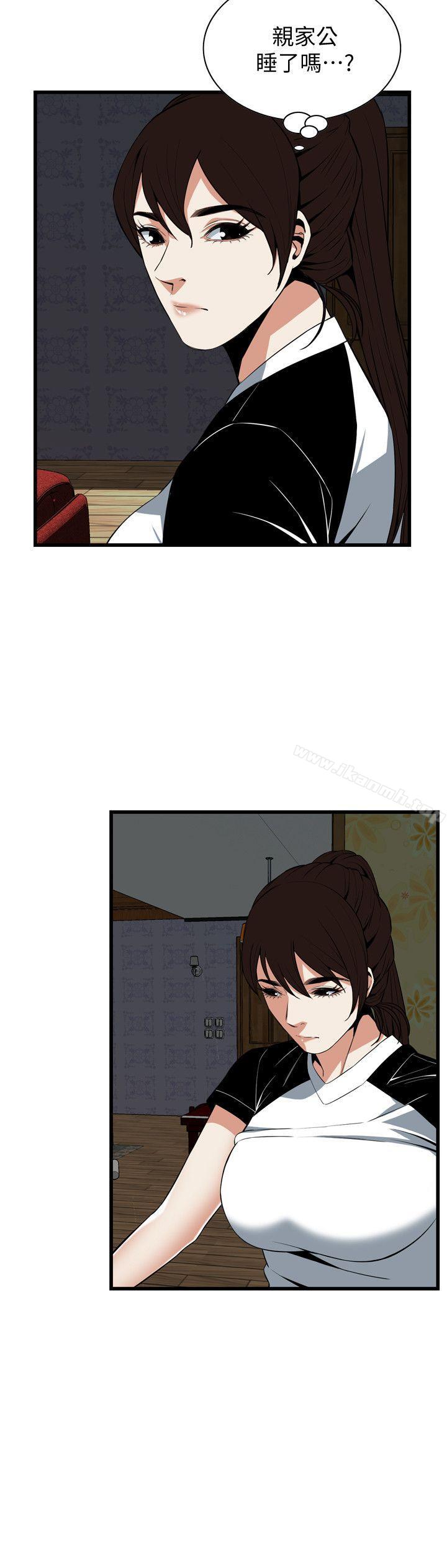 韩国漫画偷窥（全集无删减）韩漫_偷窥（全集无删减）-第116话---妳怎幺还是这幺不老实?在线免费阅读-韩国漫画-第19张图片