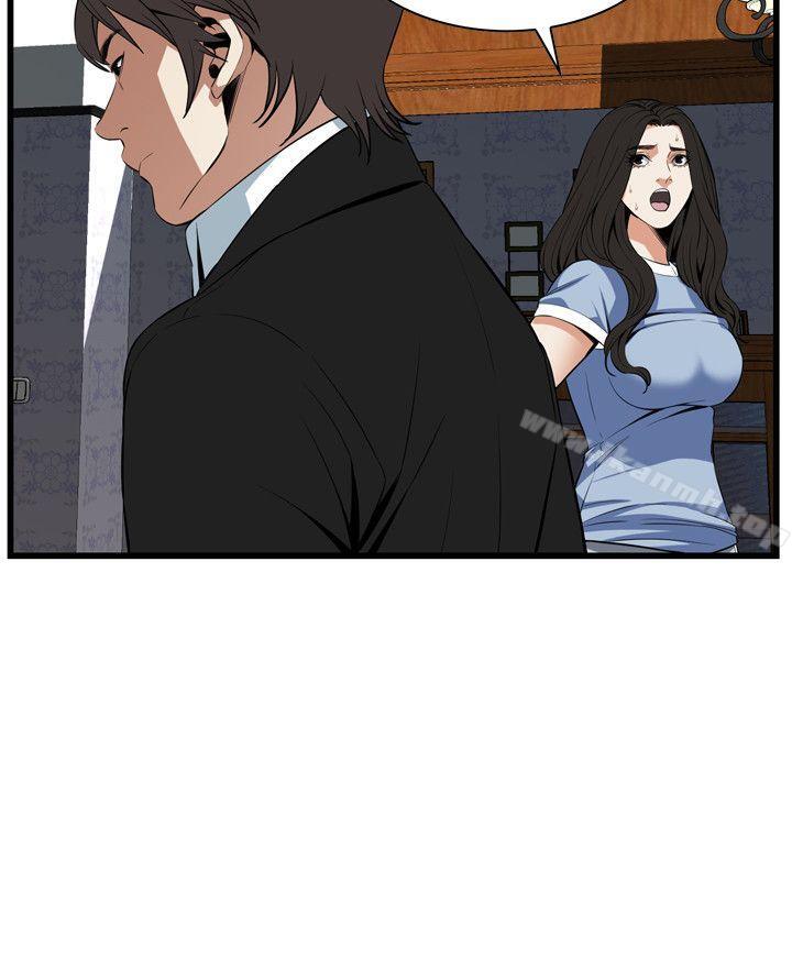 韩国漫画偷窥（全集无删减）韩漫_偷窥（全集无删减）-第117话---亲家公的佔有欲在线免费阅读-韩国漫画-第24张图片