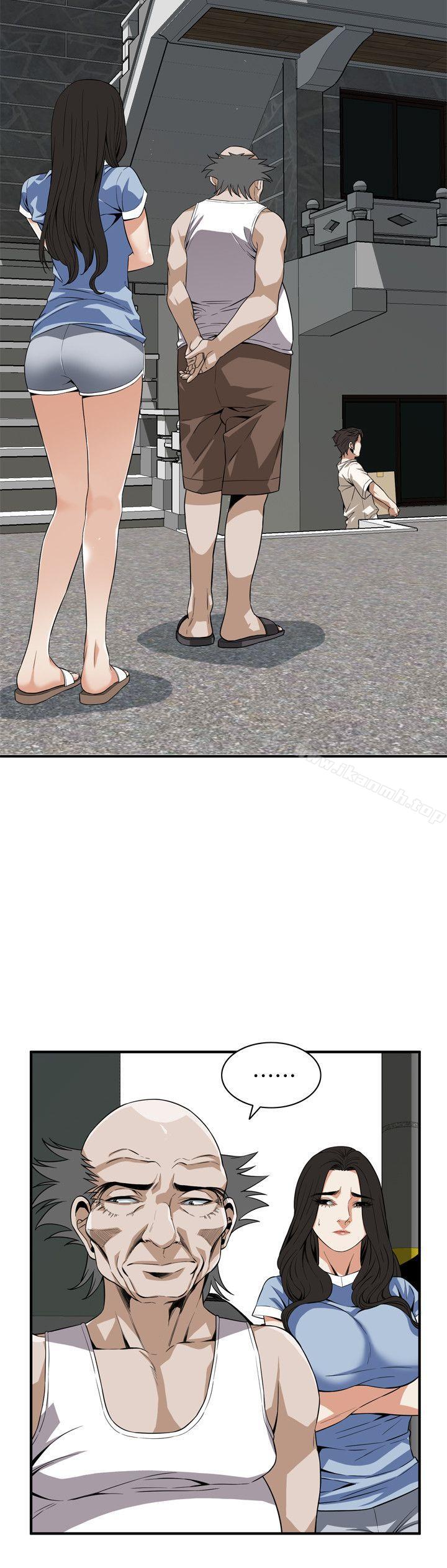 韩国漫画偷窥（全集无删减）韩漫_偷窥（全集无删减）-第118话---跟楼下的圣梅一起生活在线免费阅读-韩国漫画-第8张图片