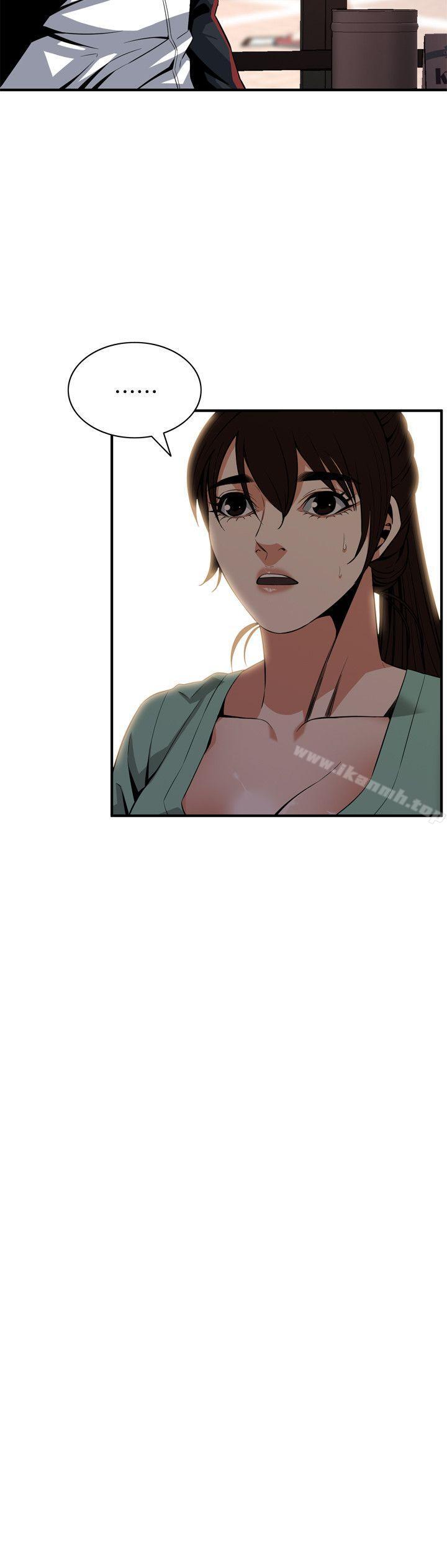 韩国漫画偷窥（全集无删减）韩漫_偷窥（全集无删减）-第118话---跟楼下的圣梅一起生活在线免费阅读-韩国漫画-第23张图片