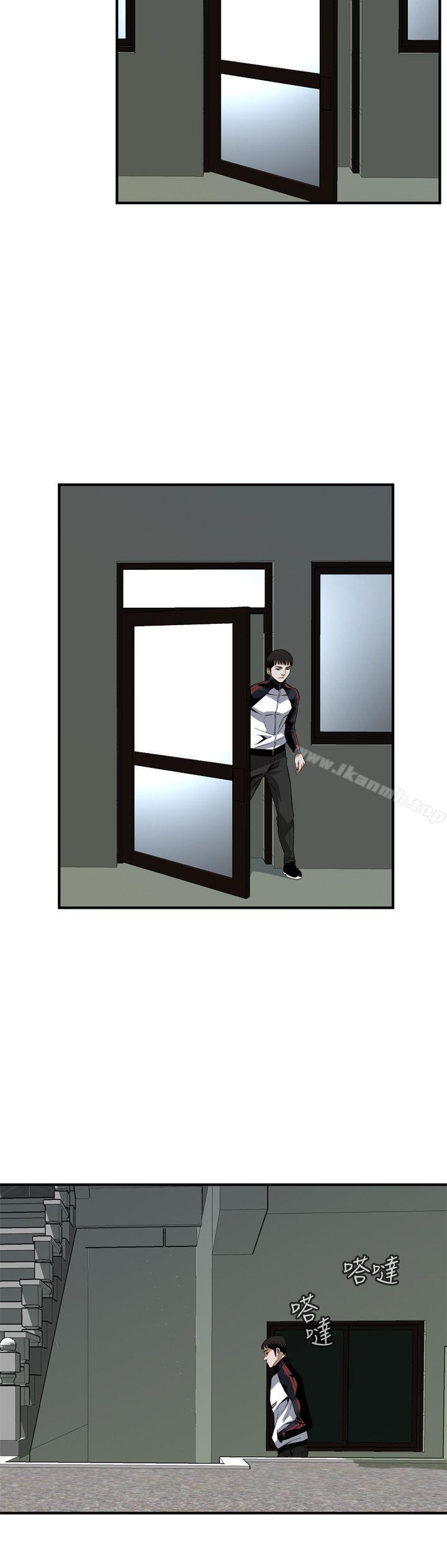 韩国漫画偷窥（全集无删减）韩漫_偷窥（全集无删减）-第119话---大姐，不能让我白花钱吧?在线免费阅读-韩国漫画-第23张图片