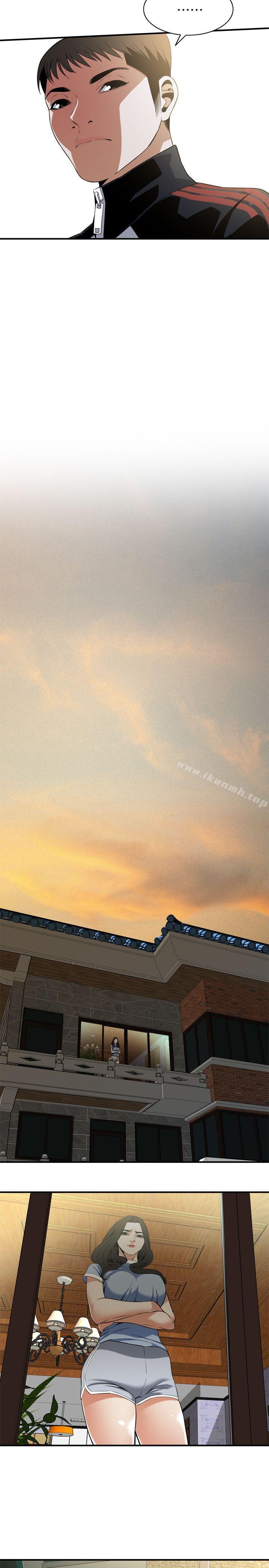 韩国漫画偷窥（全集无删减）韩漫_偷窥（全集无删减）-第120话---帮我含一下，我就能睡个好觉在线免费阅读-韩国漫画-第6张图片