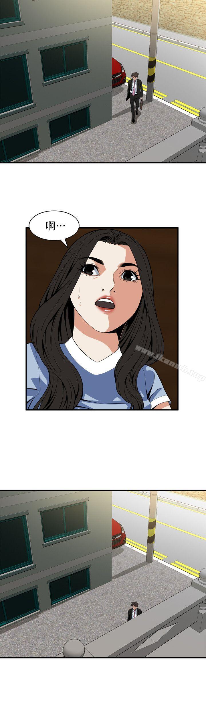 韩国漫画偷窥（全集无删减）韩漫_偷窥（全集无删减）-第120话---帮我含一下，我就能睡个好觉在线免费阅读-韩国漫画-第7张图片