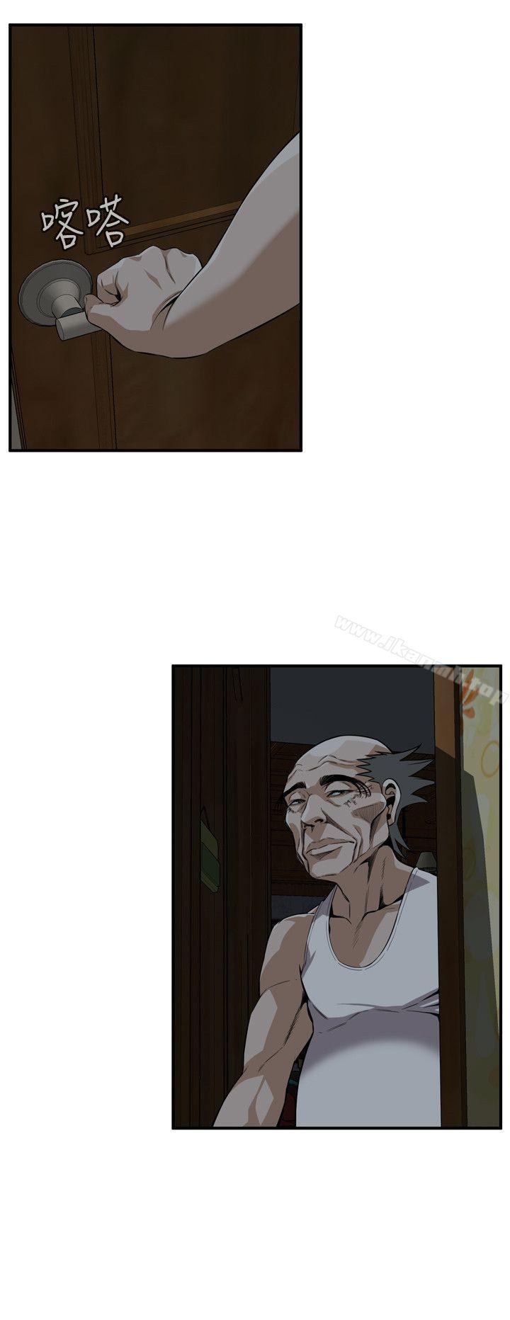 韩国漫画偷窥（全集无删减）韩漫_偷窥（全集无删减）-第120话---帮我含一下，我就能睡个好觉在线免费阅读-韩国漫画-第13张图片