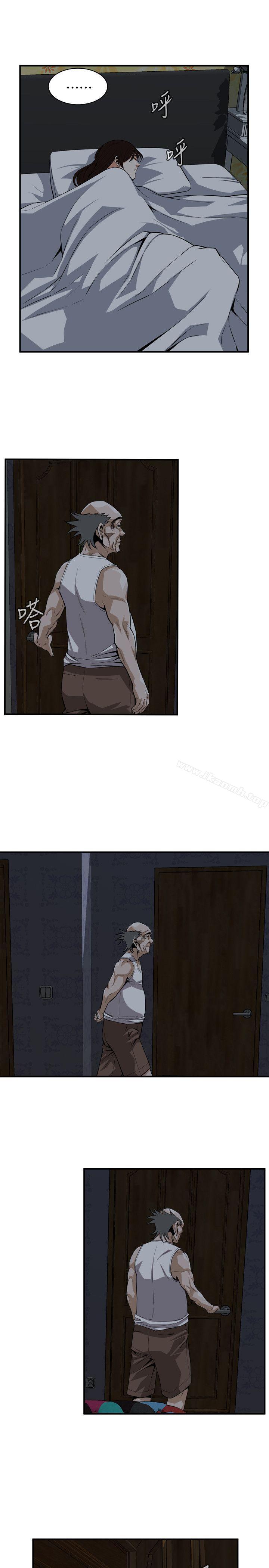 韩国漫画偷窥（全集无删减）韩漫_偷窥（全集无删减）-第120话---帮我含一下，我就能睡个好觉在线免费阅读-韩国漫画-第14张图片