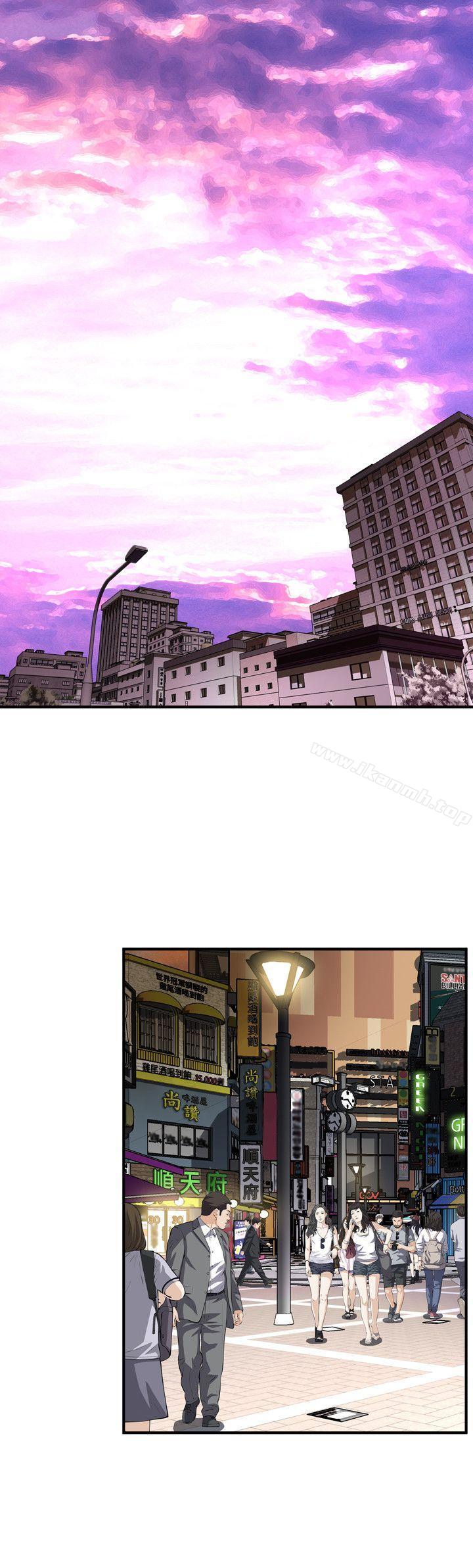 韩国漫画偷窥（全集无删减）韩漫_偷窥（全集无删减）-第122话-自己撩起裙子的琇爱在线免费阅读-韩国漫画-第8张图片