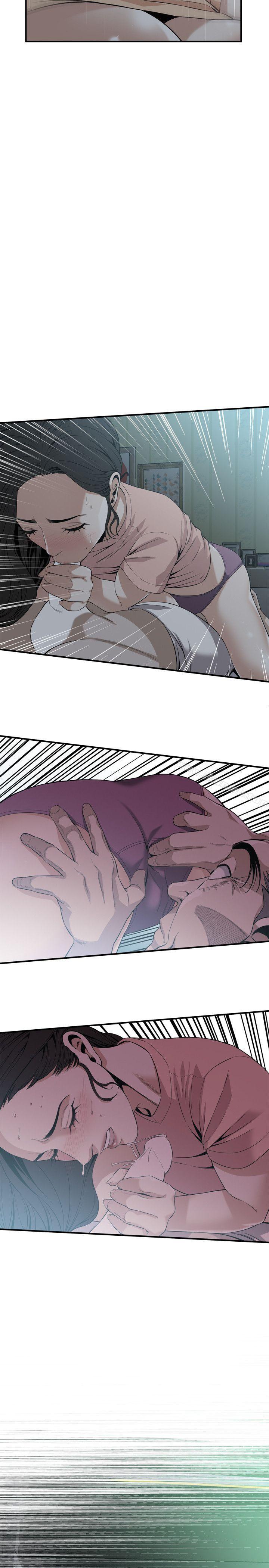 韩国漫画偷窥（全集无删减）韩漫_偷窥（全集无删减）-第122话-自己撩起裙子的琇爱在线免费阅读-韩国漫画-第10张图片