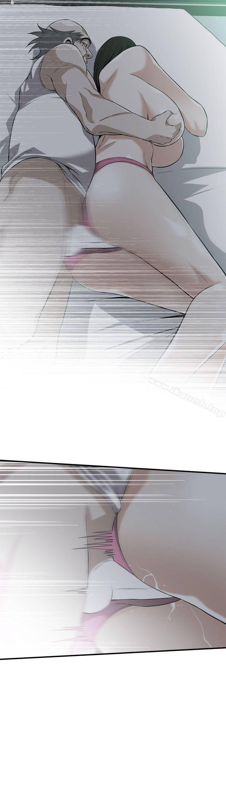 韩国漫画偷窥（全集无删减）韩漫_偷窥（全集无删减）-第122话-自己撩起裙子的琇爱在线免费阅读-韩国漫画-第11张图片