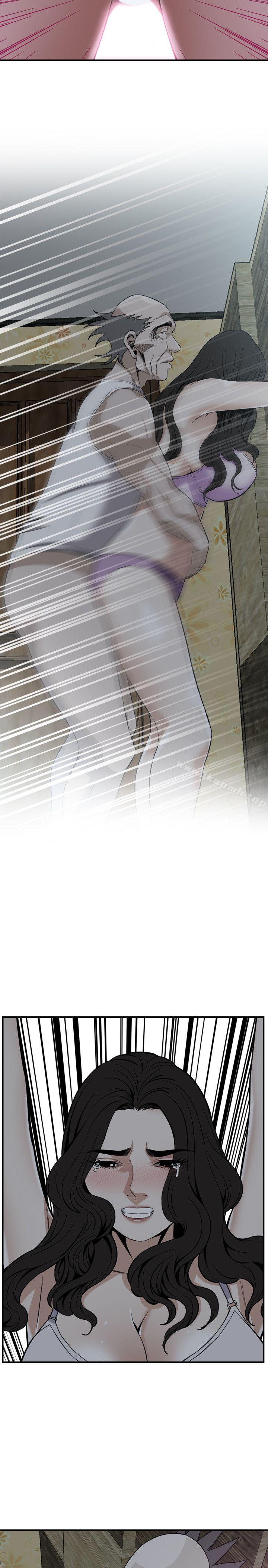 韩国漫画偷窥（全集无删减）韩漫_偷窥（全集无删减）-第122话-自己撩起裙子的琇爱在线免费阅读-韩国漫画-第13张图片