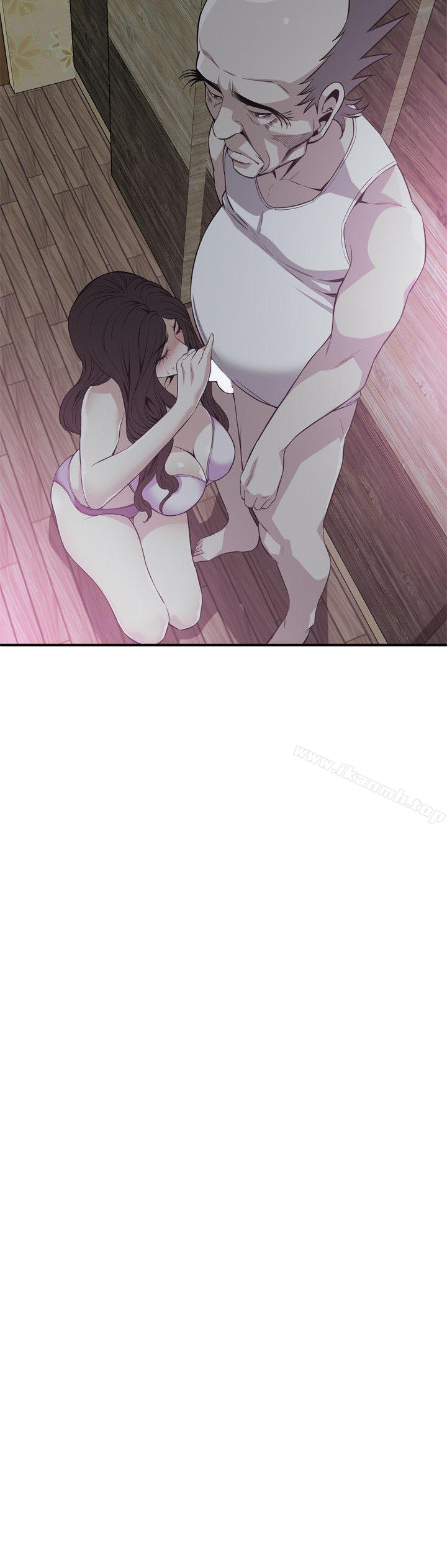 韩国漫画偷窥（全集无删减）韩漫_偷窥（全集无删减）-第122话-自己撩起裙子的琇爱在线免费阅读-韩国漫画-第14张图片