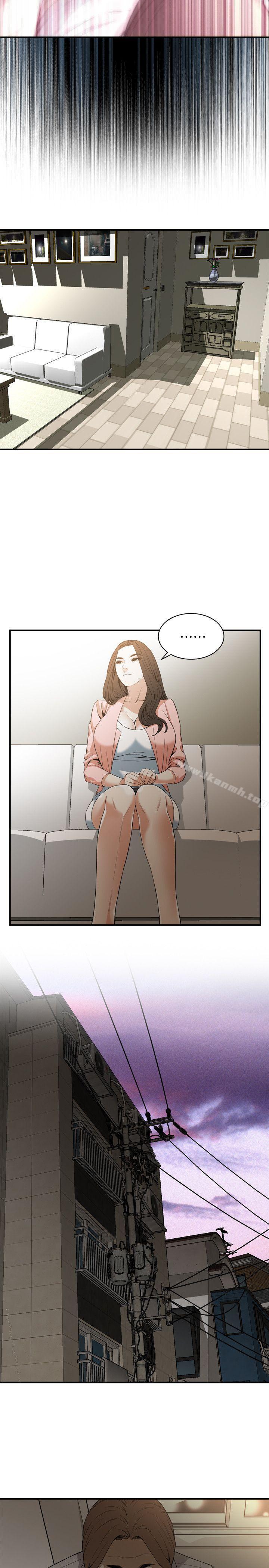 韩国漫画偷窥（全集无删减）韩漫_偷窥（全集无删减）-第122话-自己撩起裙子的琇爱在线免费阅读-韩国漫画-第25张图片