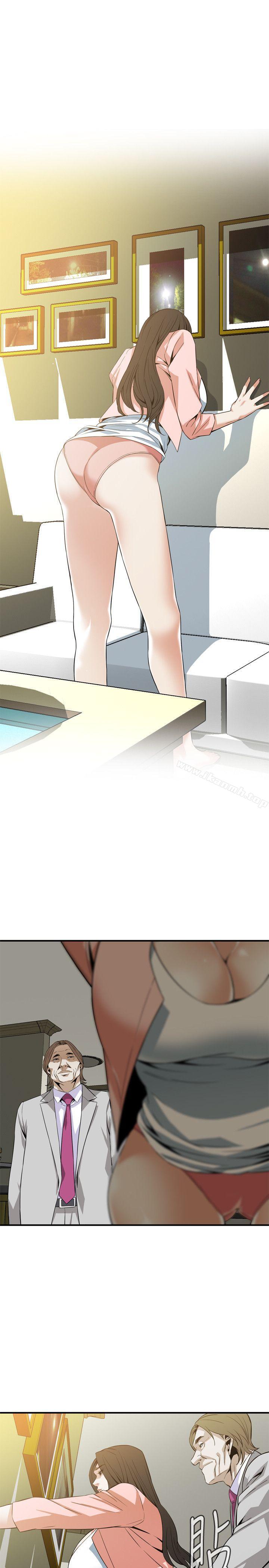 韩国漫画偷窥（全集无删减）韩漫_偷窥（全集无删减）-第122话-自己撩起裙子的琇爱在线免费阅读-韩国漫画-第30张图片