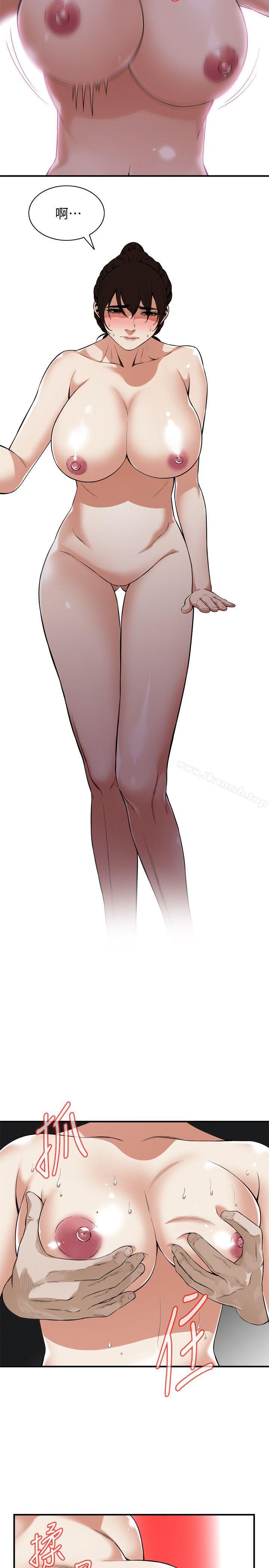 韩国漫画偷窥（全集无删减）韩漫_偷窥（全集无删减）-第125话-忠于本能的身体在线免费阅读-韩国漫画-第9张图片