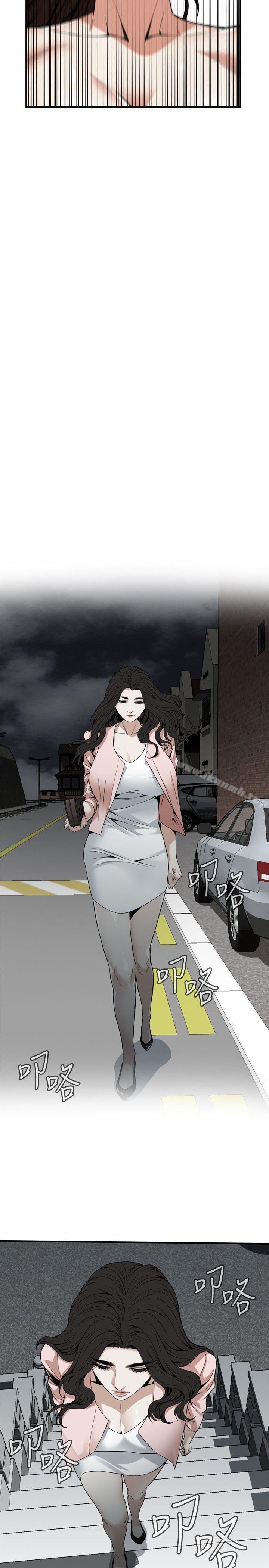 韩国漫画偷窥（全集无删减）韩漫_偷窥（全集无删减）-第126话-熙爱，妳在里面吗?在线免费阅读-韩国漫画-第19张图片