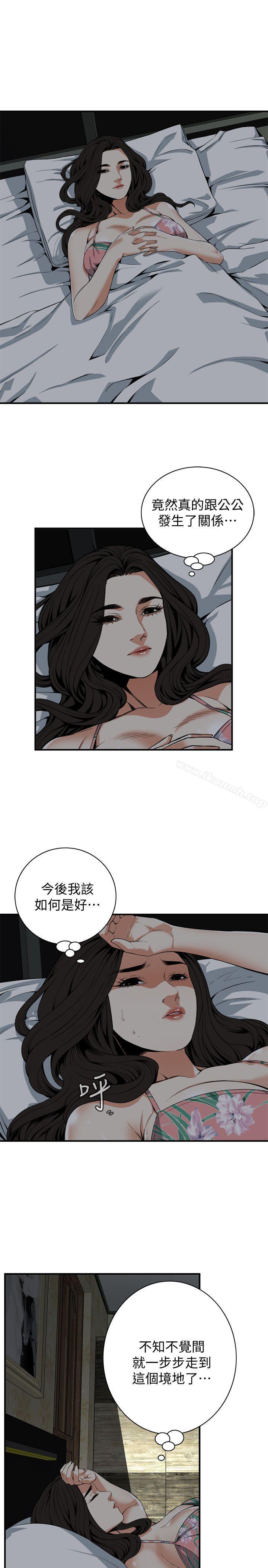 韩国漫画偷窥（全集无删减）韩漫_偷窥（全集无删减）-第129话-引颈企盼的一刻在线免费阅读-韩国漫画-第20张图片