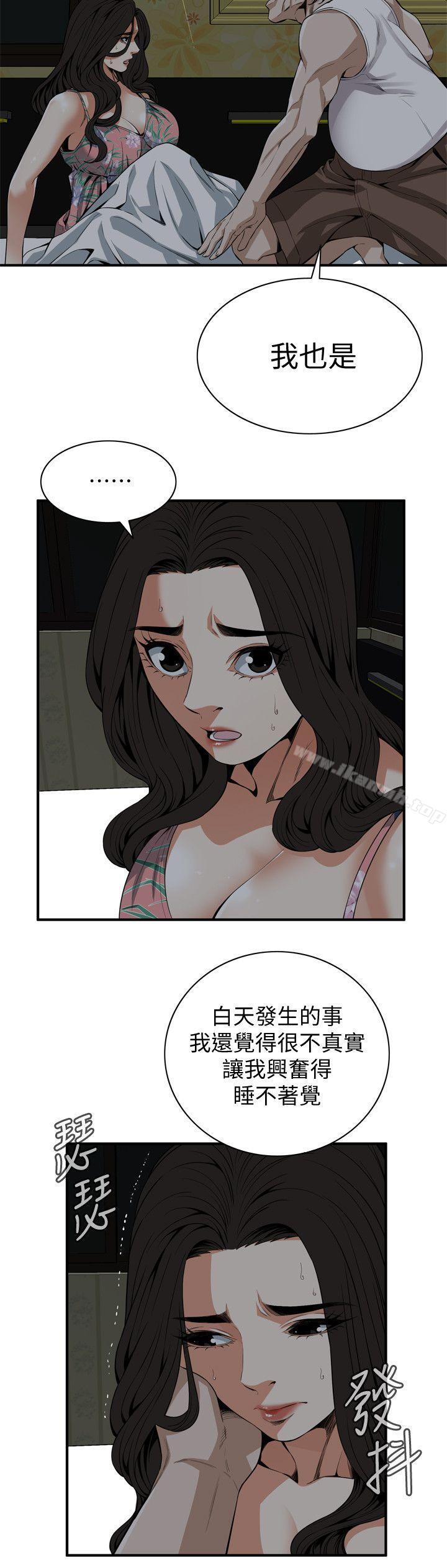 韩国漫画偷窥（全集无删减）韩漫_偷窥（全集无删减）-第129话-引颈企盼的一刻在线免费阅读-韩国漫画-第22张图片