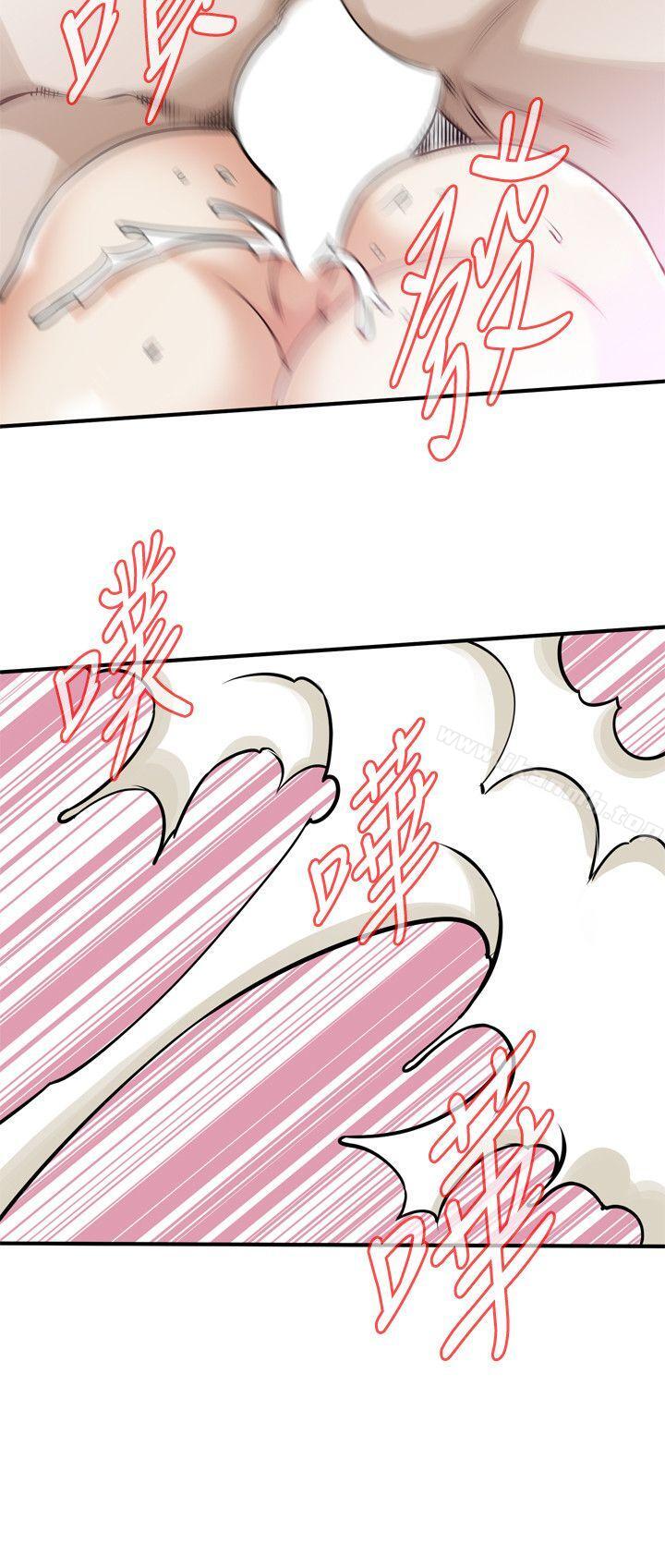 韩国漫画偷窥（全集无删减）韩漫_偷窥（全集无删减）-第130话-无时无刻都想要做在线免费阅读-韩国漫画-第17张图片