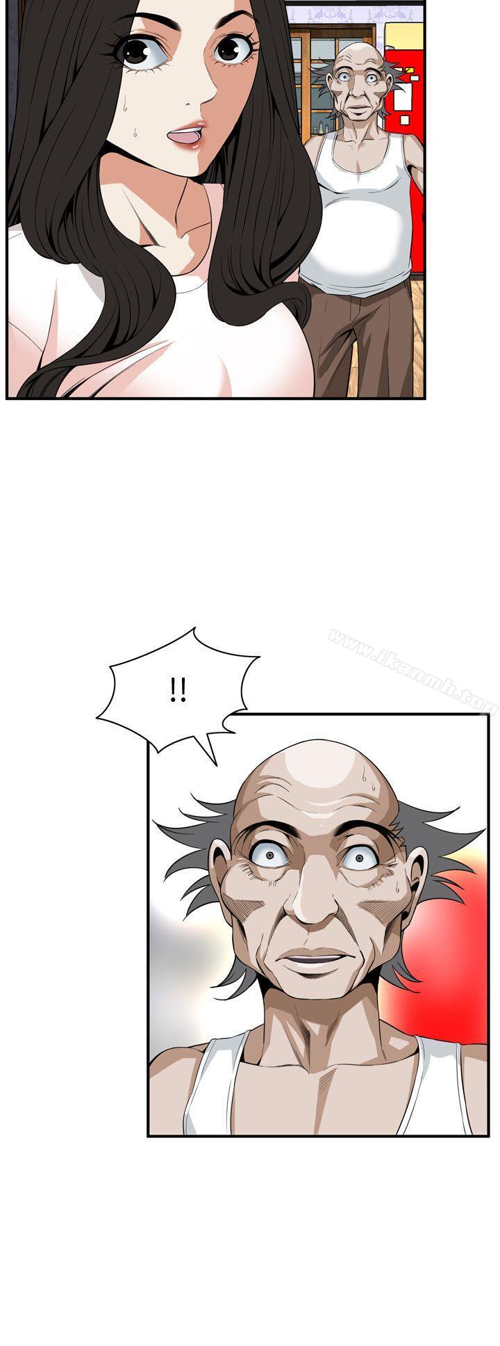 韩国漫画偷窥（全集无删减）韩漫_偷窥（全集无删减）-第130话-无时无刻都想要做在线免费阅读-韩国漫画-第26张图片