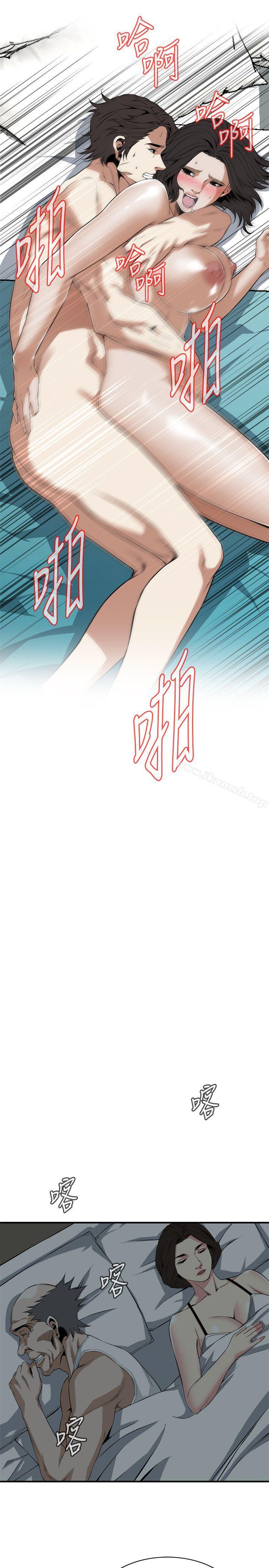 韩国漫画偷窥（全集无删减）韩漫_偷窥（全集无删减）-第131话-趁现在她们在睡觉…在线免费阅读-韩国漫画-第18张图片