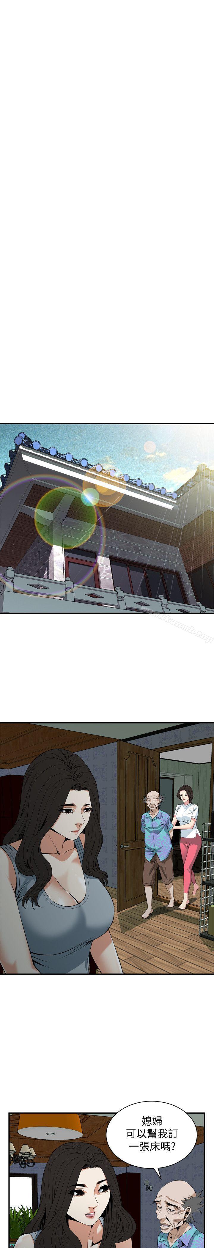 韩国漫画偷窥（全集无删减）韩漫_偷窥（全集无删减）-第132话-慾求不满的贞熙在线免费阅读-韩国漫画-第13张图片