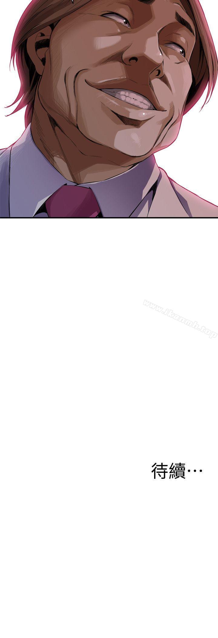 韩国漫画偷窥（全集无删减）韩漫_偷窥（全集无删减）-第132话-慾求不满的贞熙在线免费阅读-韩国漫画-第26张图片