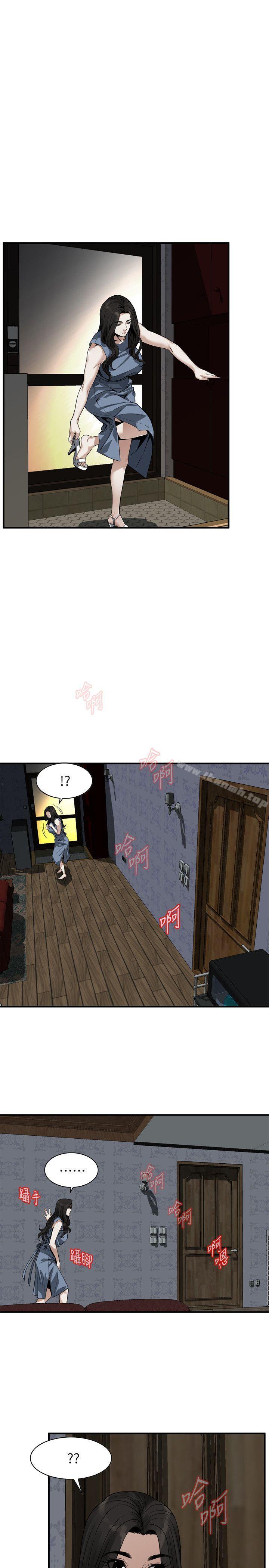 韩国漫画偷窥（全集无删减）韩漫_偷窥（全集无删减）-第135话-被贞熙套牢的老头在线免费阅读-韩国漫画-第9张图片