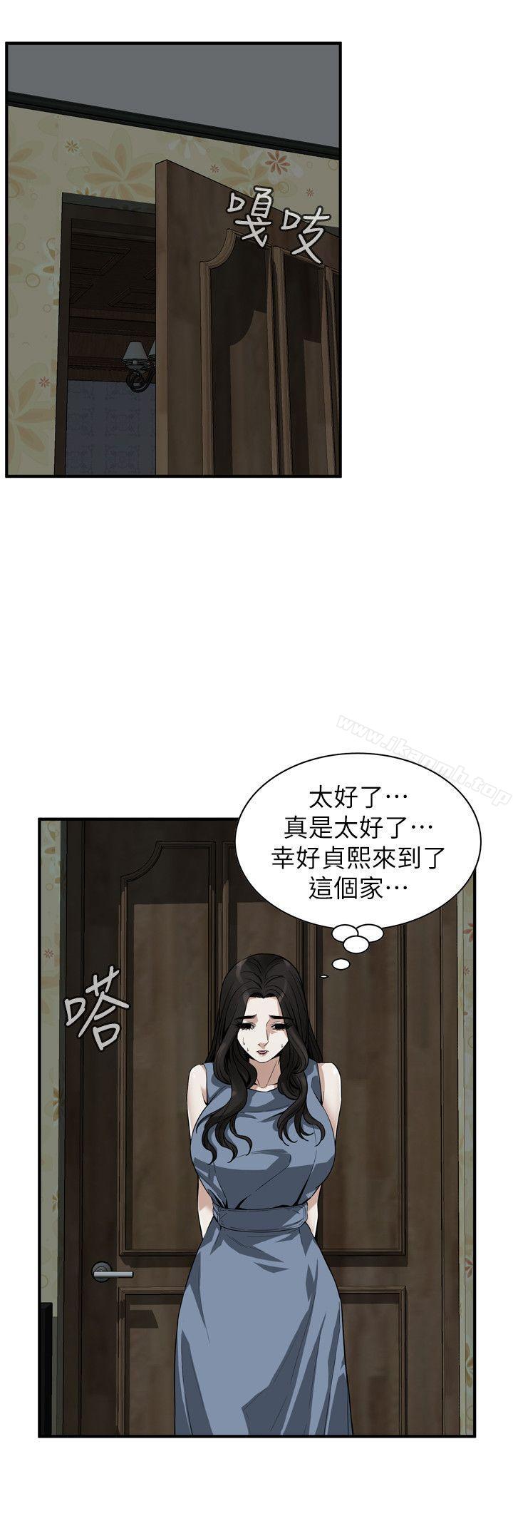 韩国漫画偷窥（全集无删减）韩漫_偷窥（全集无删减）-第135话-被贞熙套牢的老头在线免费阅读-韩国漫画-第11张图片