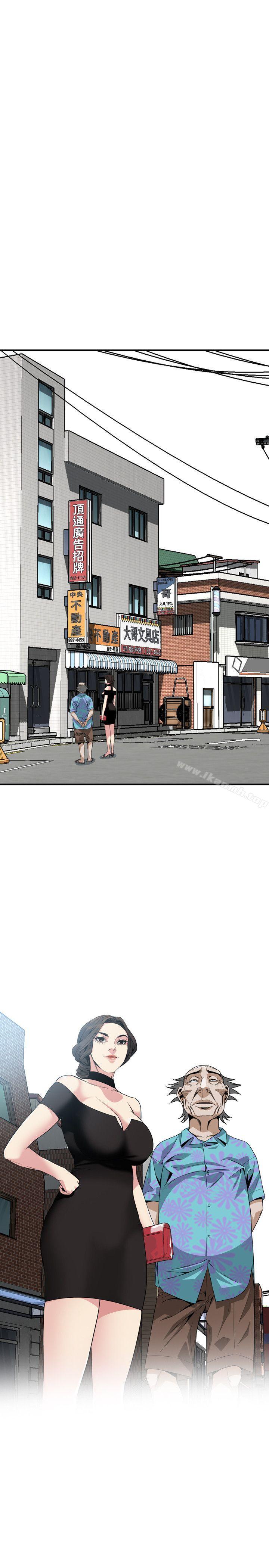 韩国漫画偷窥（全集无删减）韩漫_偷窥（全集无删减）-第135话-被贞熙套牢的老头在线免费阅读-韩国漫画-第21张图片