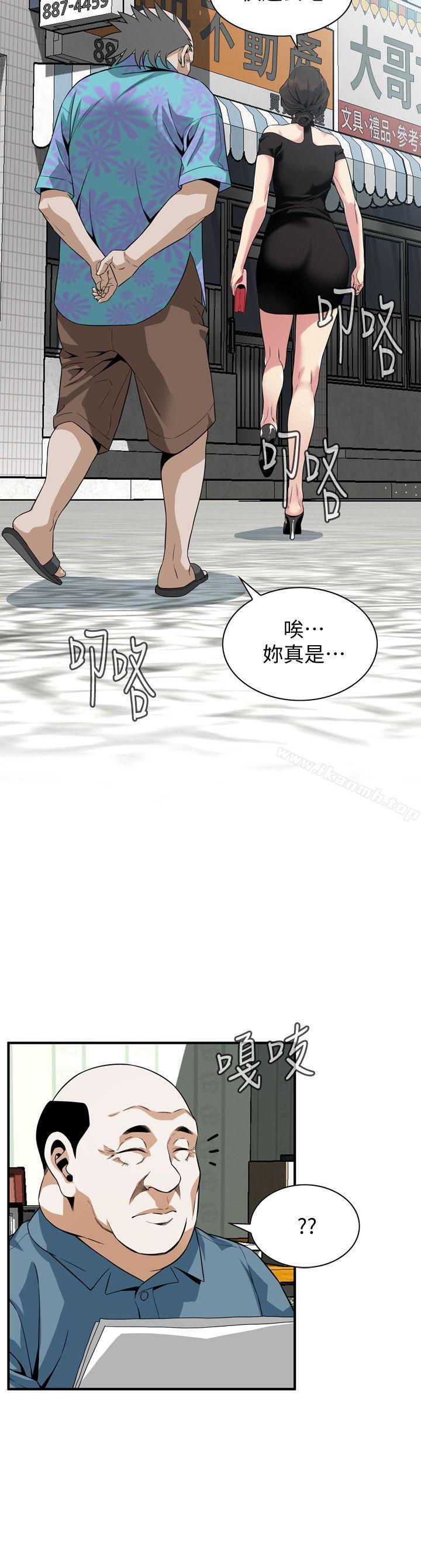 韩国漫画偷窥（全集无删减）韩漫_偷窥（全集无删减）-第135话-被贞熙套牢的老头在线免费阅读-韩国漫画-第23张图片